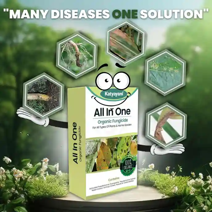 Katyayani All In One | Organic Fungicide - Image 2
