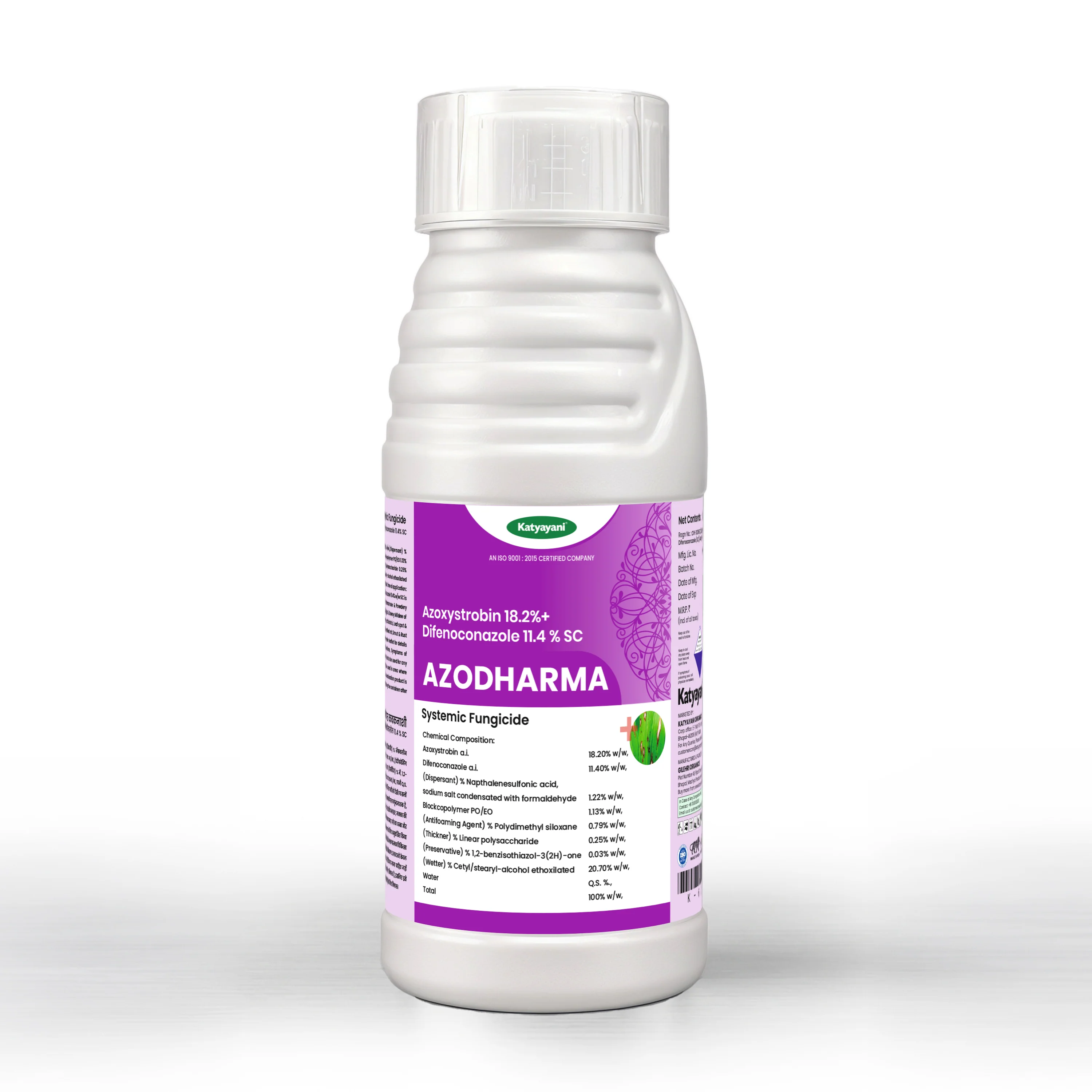 Katyayani Azodharma | Azoxystrobin 18.2% + Difenoconazole 11.4% SC | Broad- Spectrum Fungicide