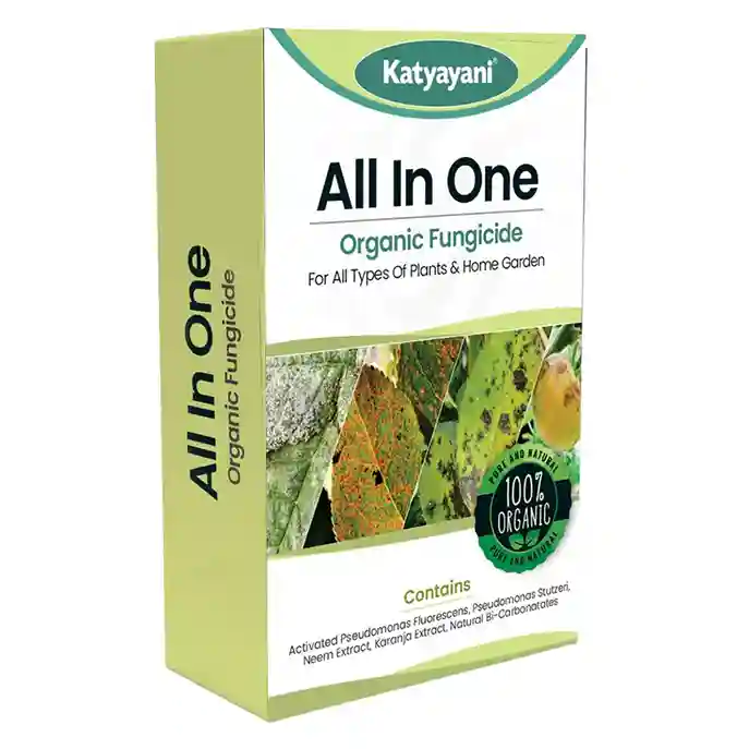 Katyayani Chilli Complete Protection and Growth Combo - Image 2