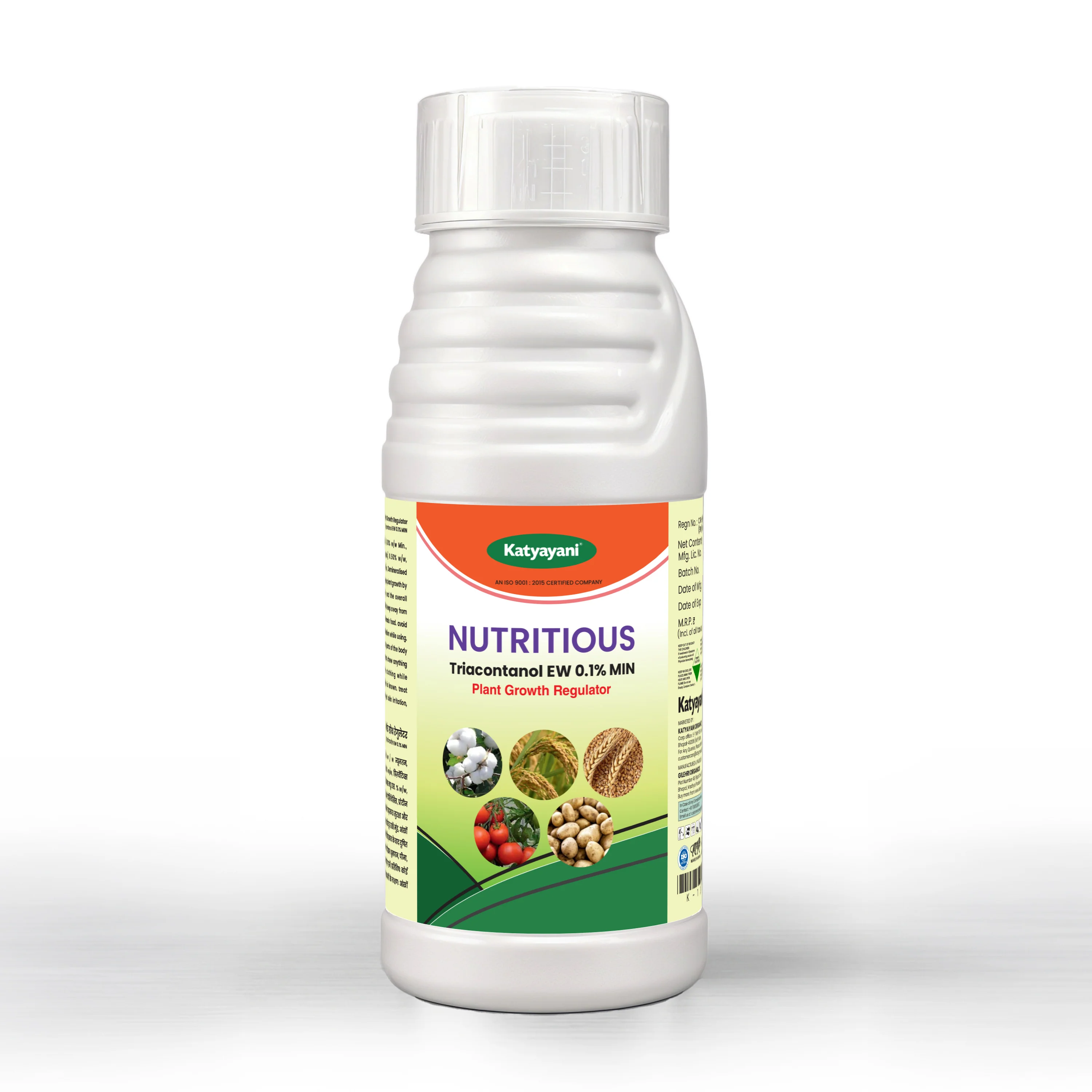 Katyayani Nutritious | Triacontanol 0.1% EW | Plant growth regulator