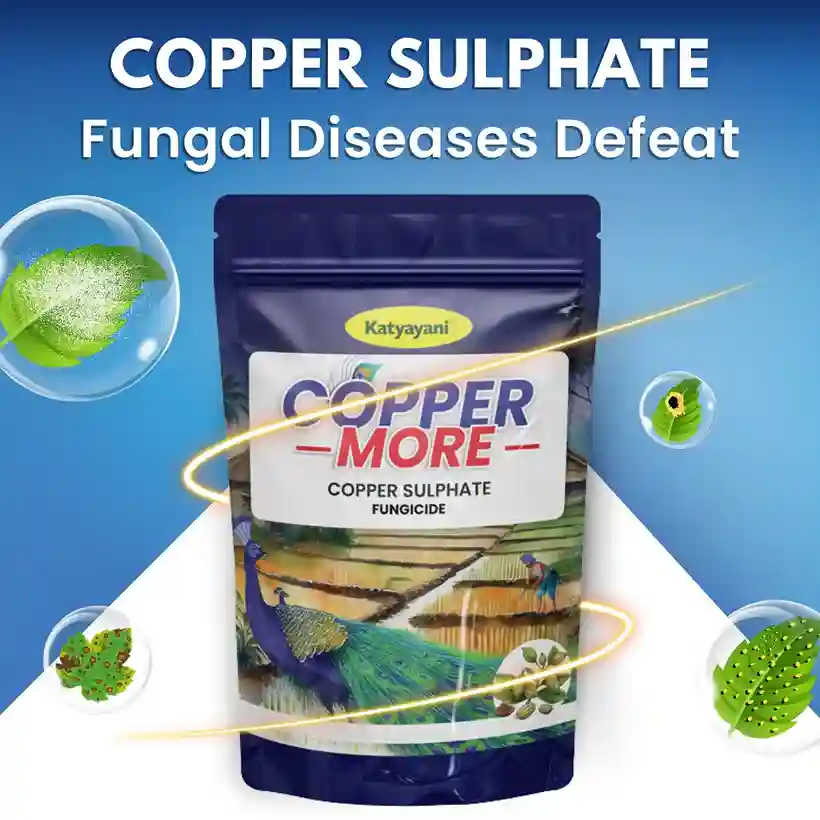 Katyayani Copper More | Copper Sulphate Fungicide - Image 2