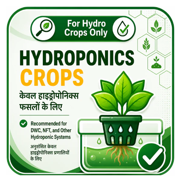 Katyayani  Hydroponic Nutrients LEAFY - 400 - Image 2