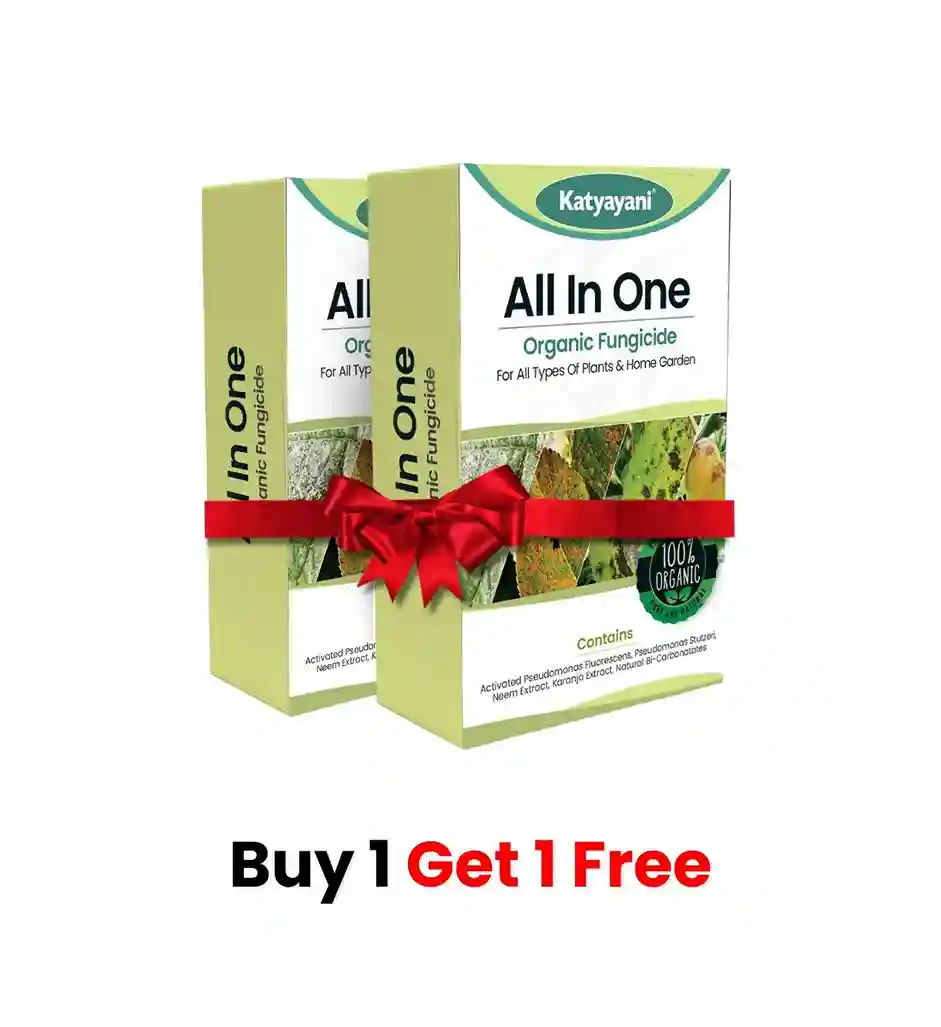 Katyayani All In One | Organic Fungicide 100 GM (1+1 Free)