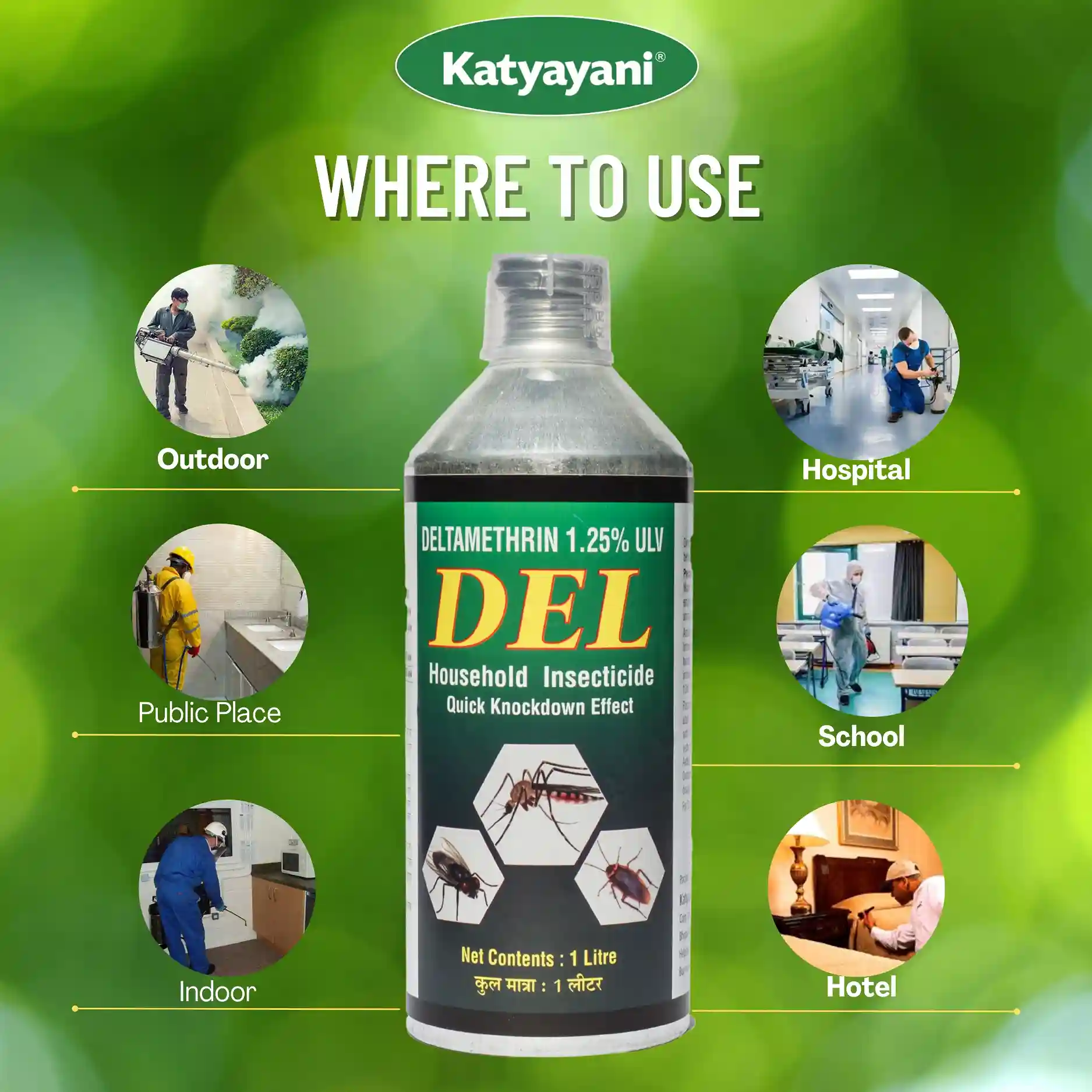 Katyayani Del | Deltamethrin 1.25% ULV | Chemical Insecticide - Image 5