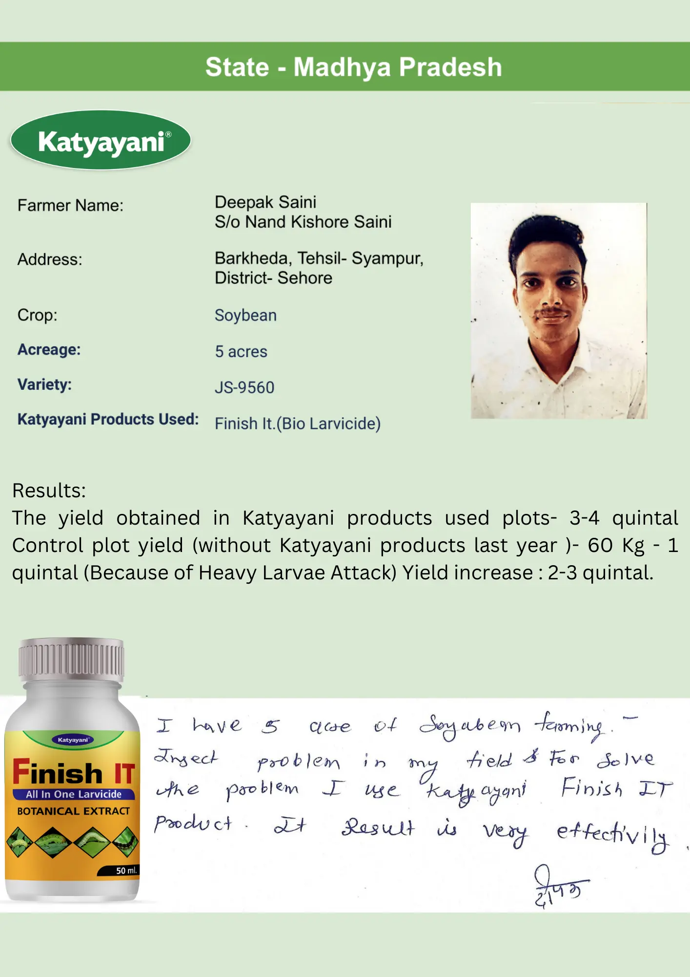 KATYAYANI FINISH IT | ALL IN ONE LARVICIDE | ORGANIC INSECTICIDE - Image 6