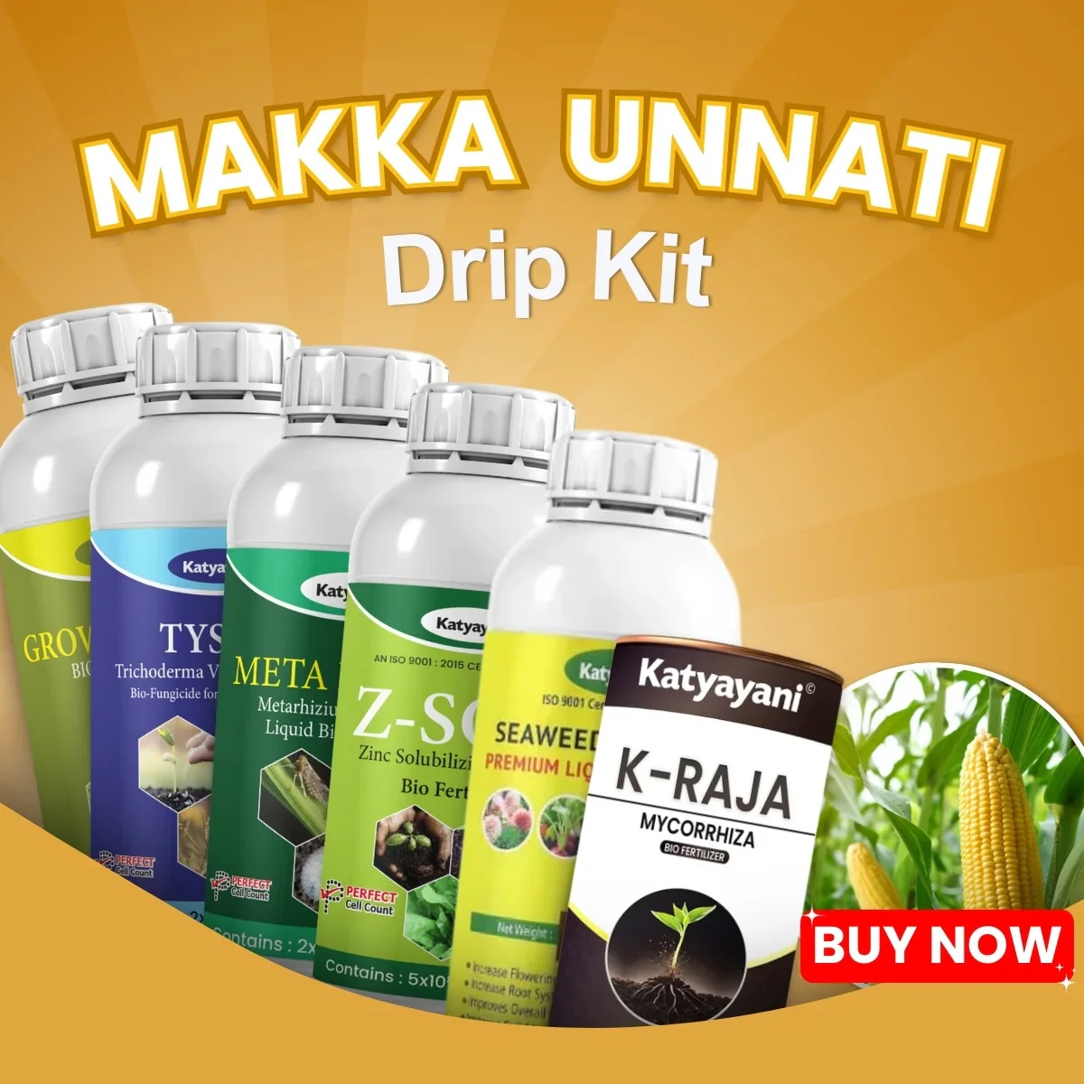 Katyayani Makka Unnati Drip Kit - Pest Protector