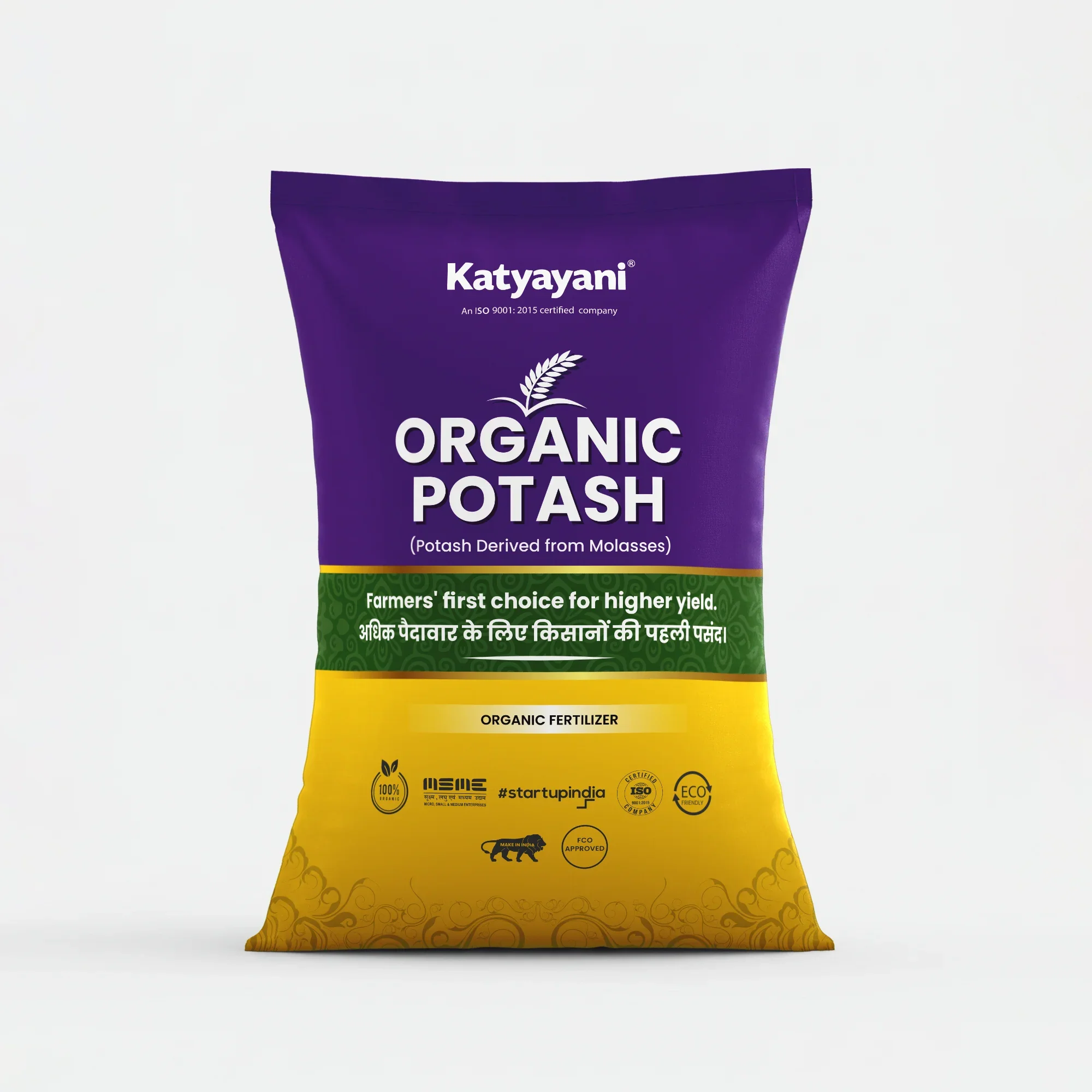 Katyayani Organic Potash | Fertilizer