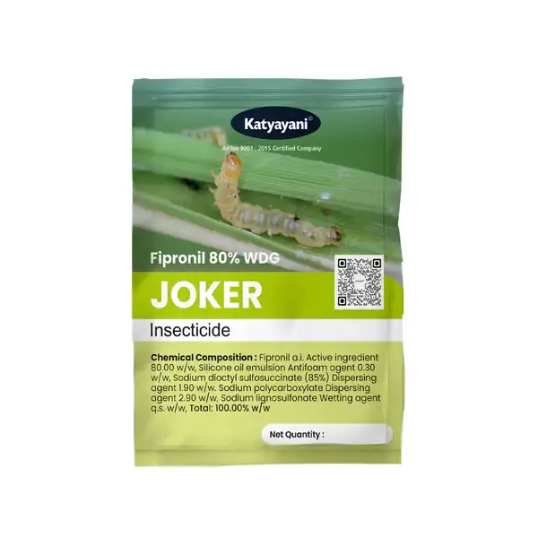 Katyayani Pyaaz kheti sooraksha kit - Image 3