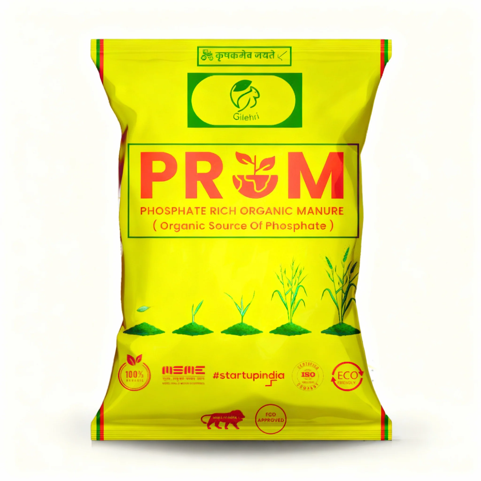 Katyayani Prom Organic Fertilizer