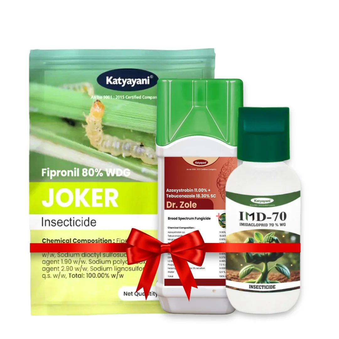Katyayani Pyaaz kheti sooraksha kit - Image 2