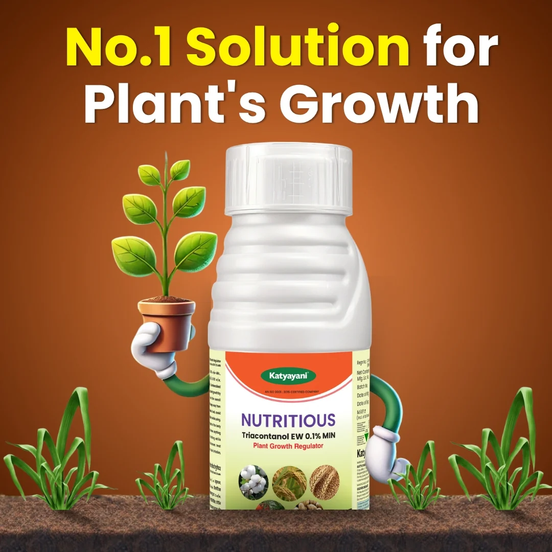 Katyayani Nutritious | Triacontanol 0.1% EW | Plant growth regulator - Image 2