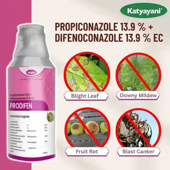 Katyayani Prodifen | Propiconazole 13.9 % + Difenoconazole 13.9 % EC | Chemical Fungicide - Image 2