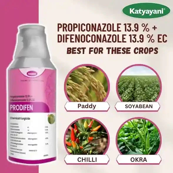 Katyayani Prodifen | Propiconazole 13.9 % + Difenoconazole 13.9 % EC | Chemical Fungicide - Image 4
